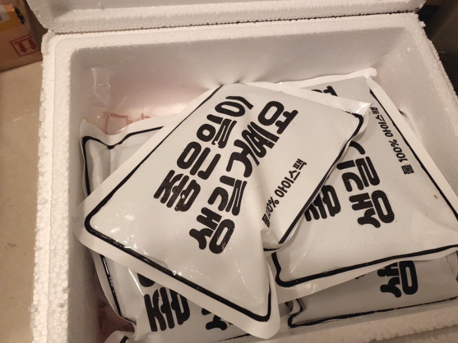 알찬미트 이미지
