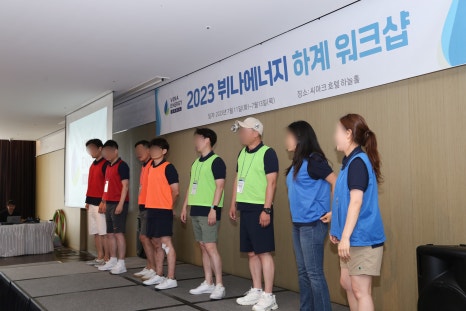 강릉광고사 이미지