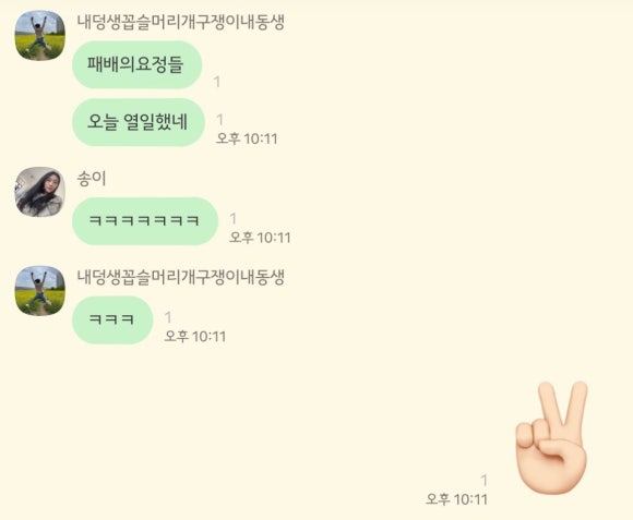 제성기아 이미지