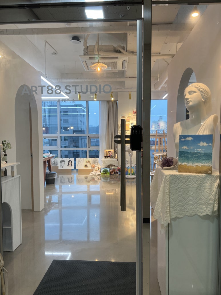 아트88스튜디오 이미지