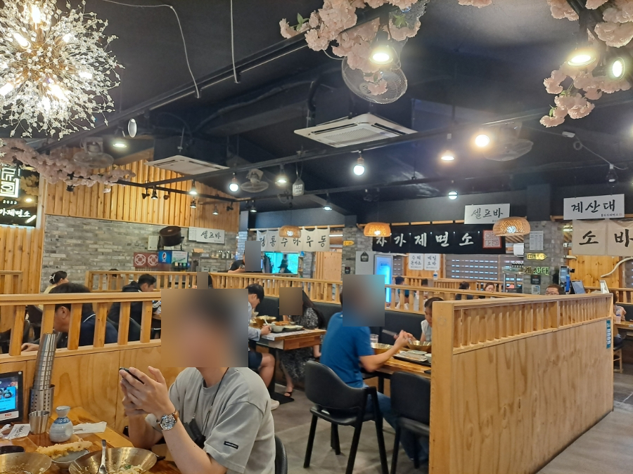 국수이루다 이미지