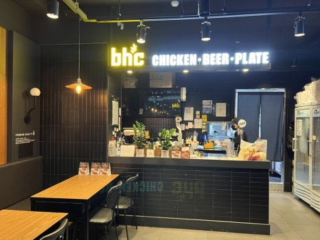BHC 웨스턴돔점 이미지