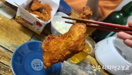 오븐쿡치킨 이미지