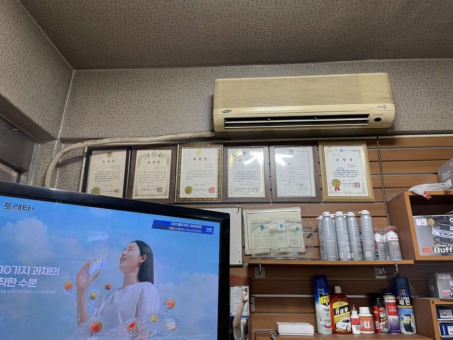 신우자동차공업사 이미지
