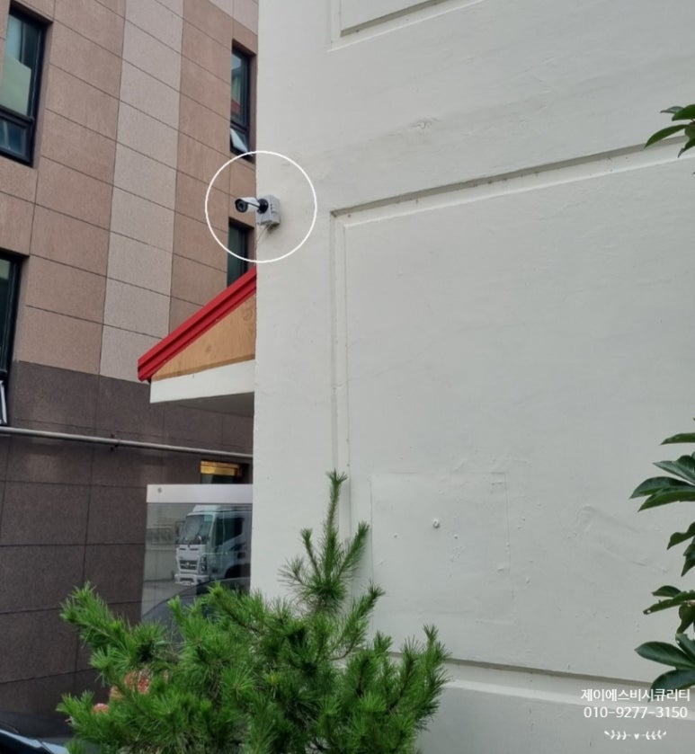 제이에스비컨설팅 이미지