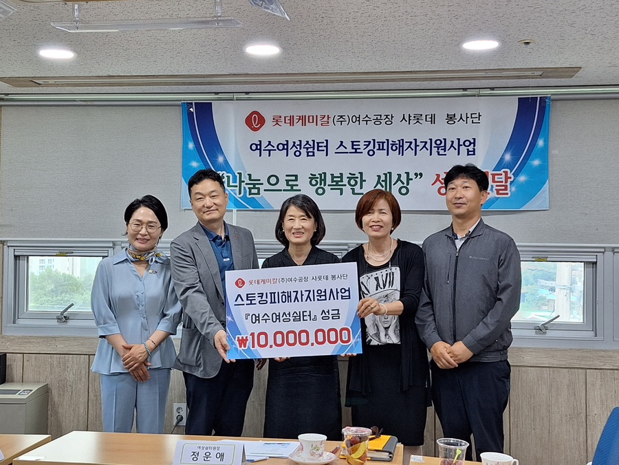 6페이지 이미지