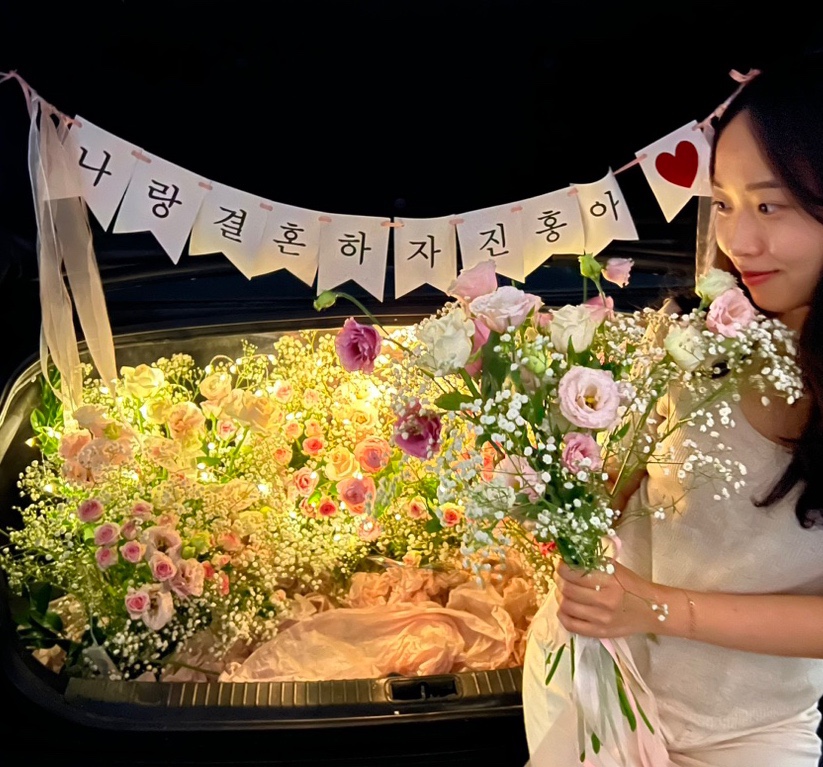 꽃집;사계 이미지