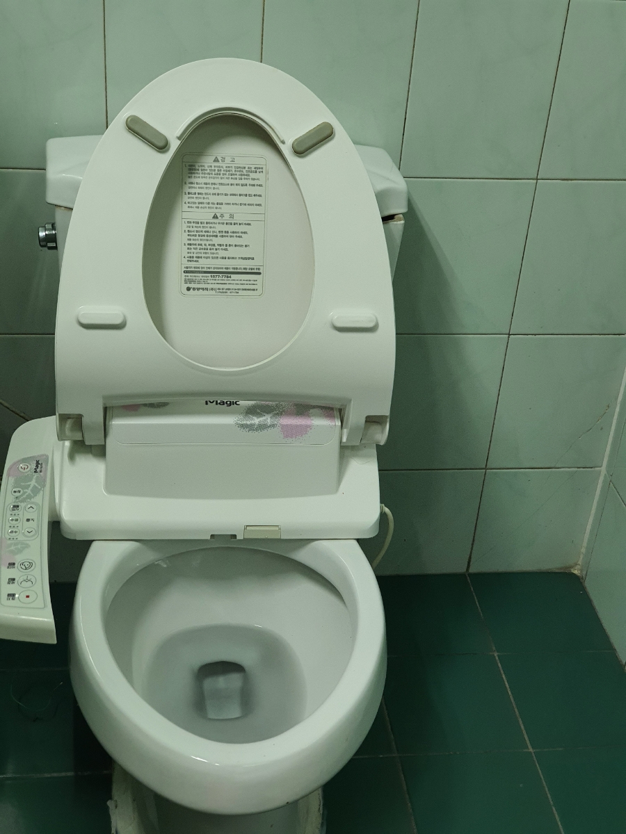 스포츠볼링장 이미지
