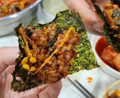 맛있게먹는날 2호점 이미지