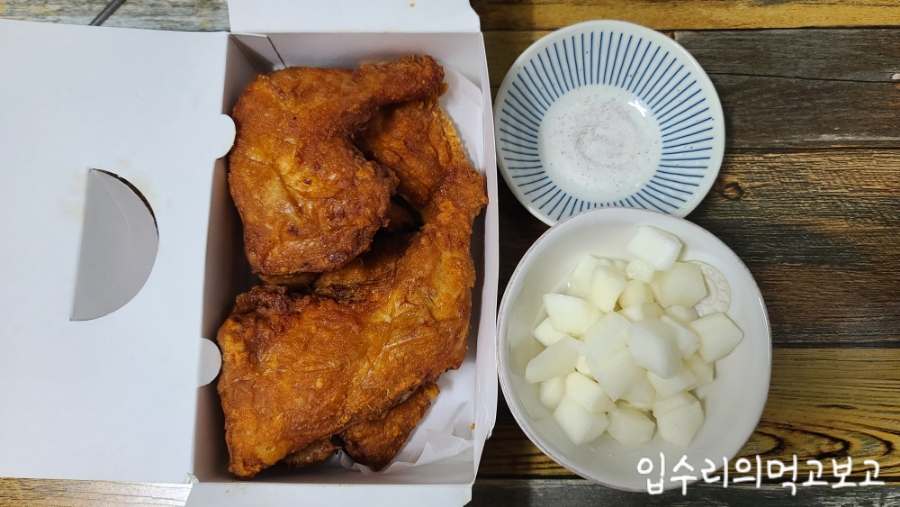 오븐쿡치킨 이미지