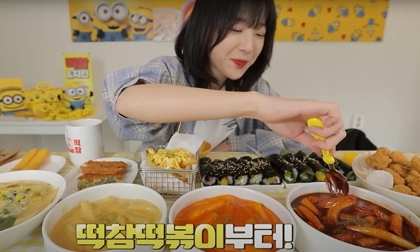 떡볶이참잘하는집떡참광주 이미지