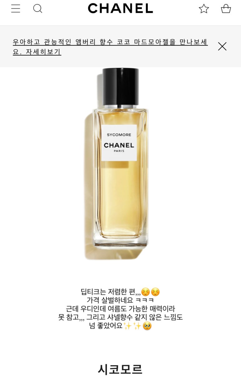 아킴코스 이미지