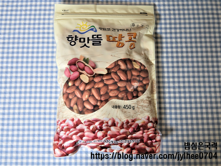 향맛뜰 이미지
