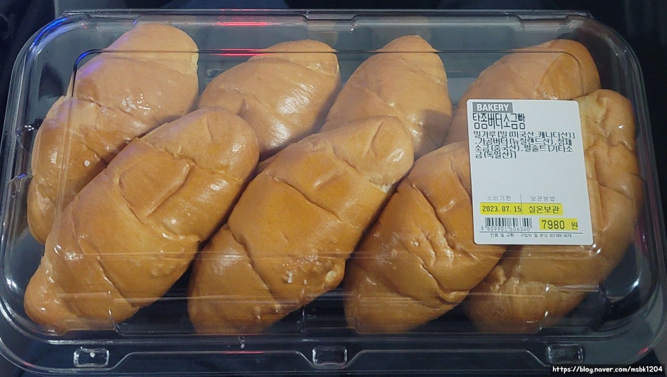 아트박스산본역사점 이미지