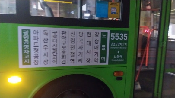 KT금천점 이미지