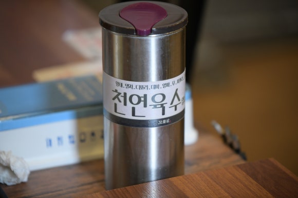 청운꼬들살 이미지