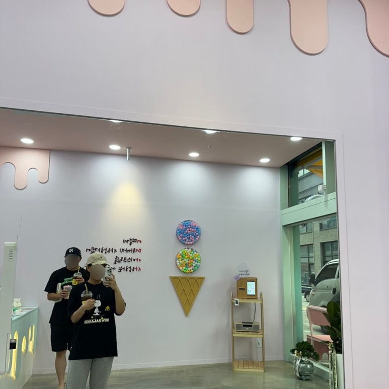 어더아사검단 이미지