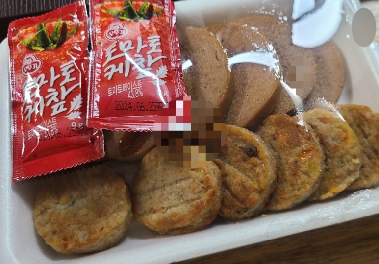 안가네김치찜 이미지