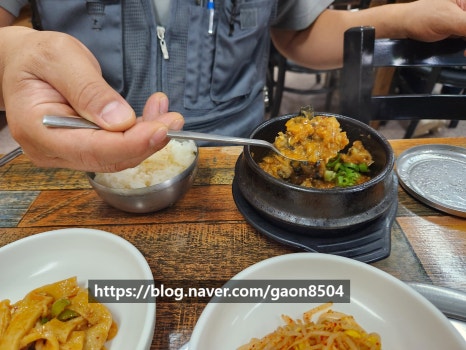 성도숯불갈비 이미지