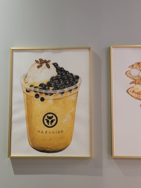 영카페 이미지