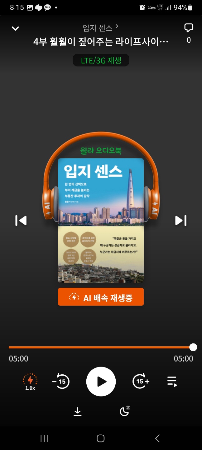 보금자리결혼연구소 이미지