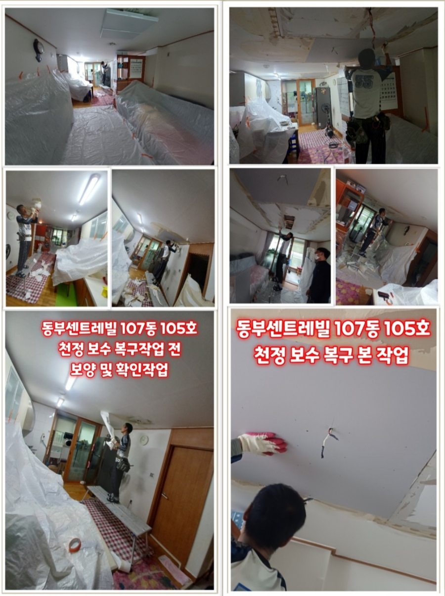 깐부인력 이미지