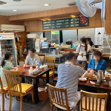 부용돼불백반 이미지