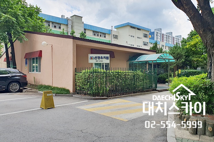 선경유치원 이미지