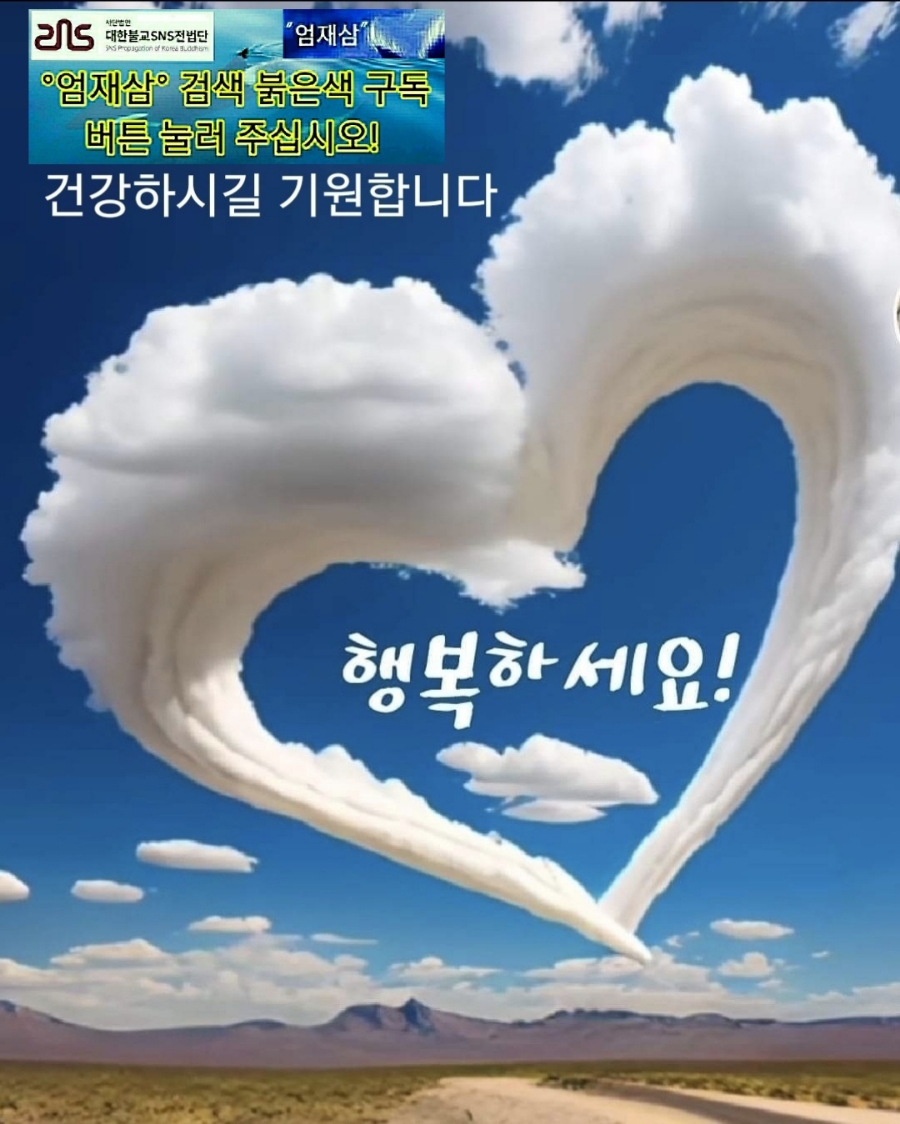 용정마트 이미지