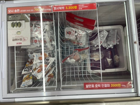 메고지고 떡창고 기흥구청점 이미지