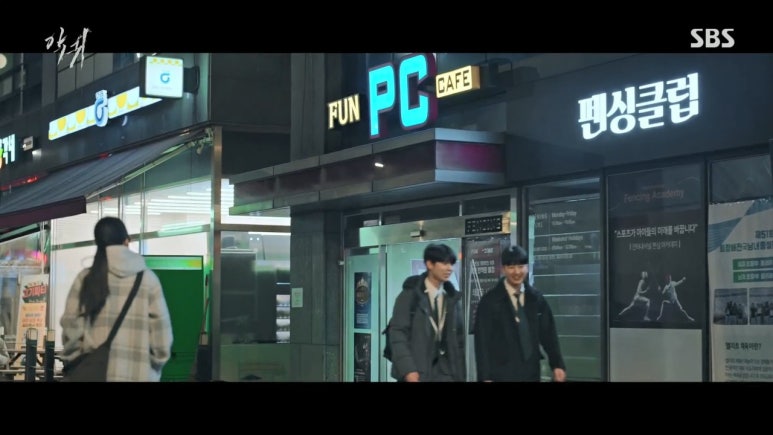 오즈아레나PC 이미지