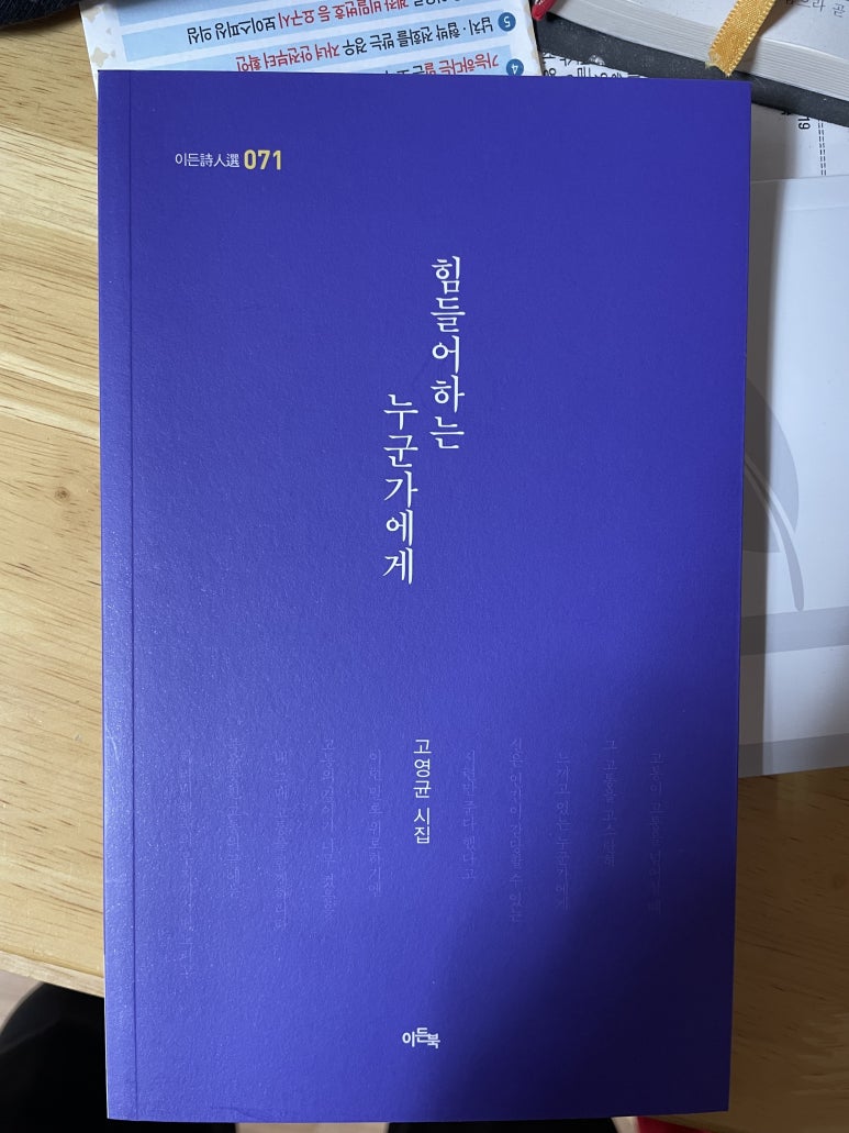 청후 이미지