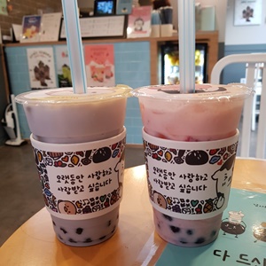 아마스빈 이미지
