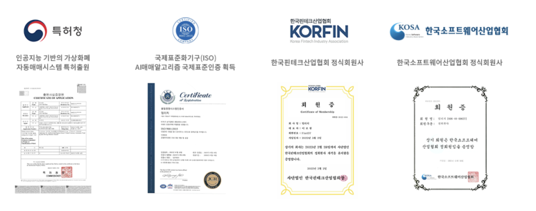 리치업 이미지