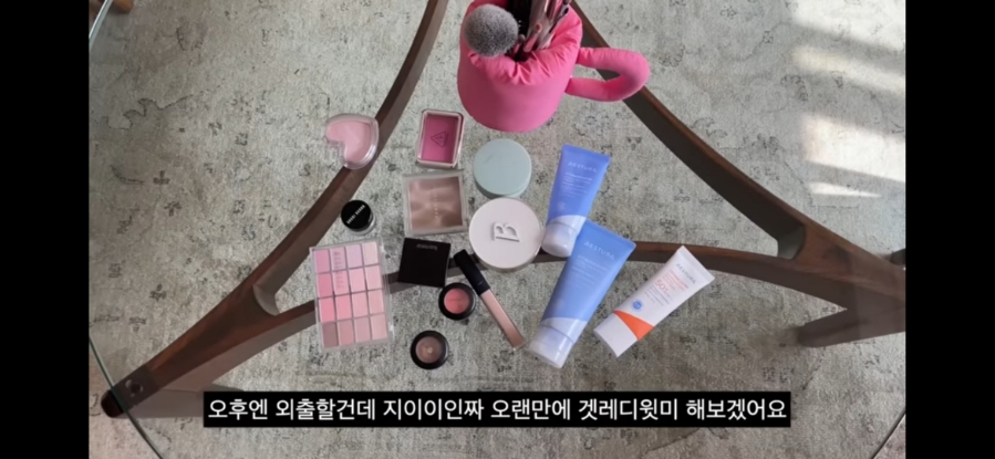 쿨타임화장품 이미지