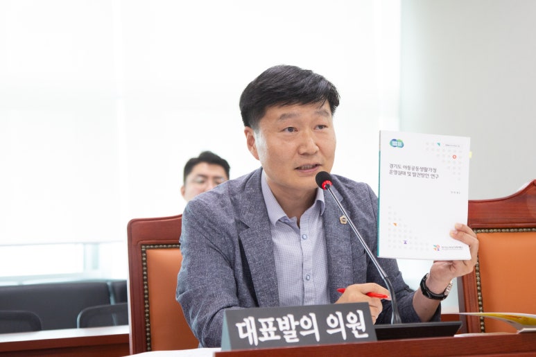 지원홈 이미지
