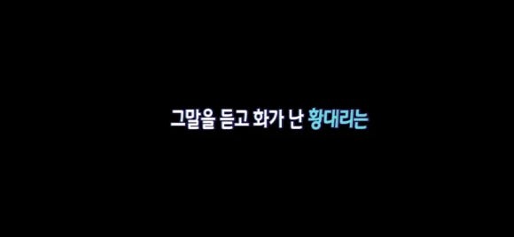 돈아돈아한식뷔페 이미지