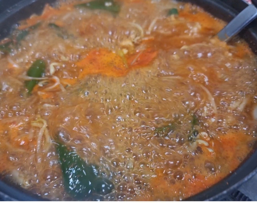 터프네이모 이미지