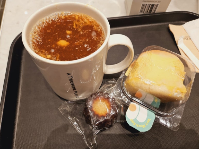 베리투머치 이미지