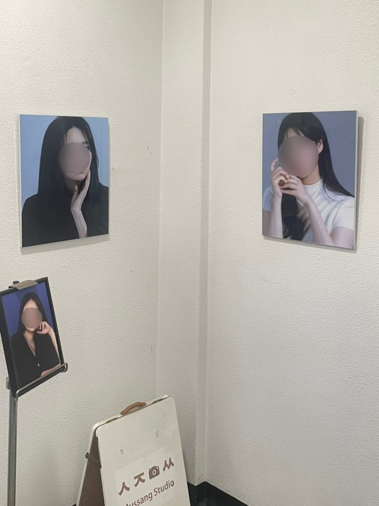 사진무쌍 이미지
