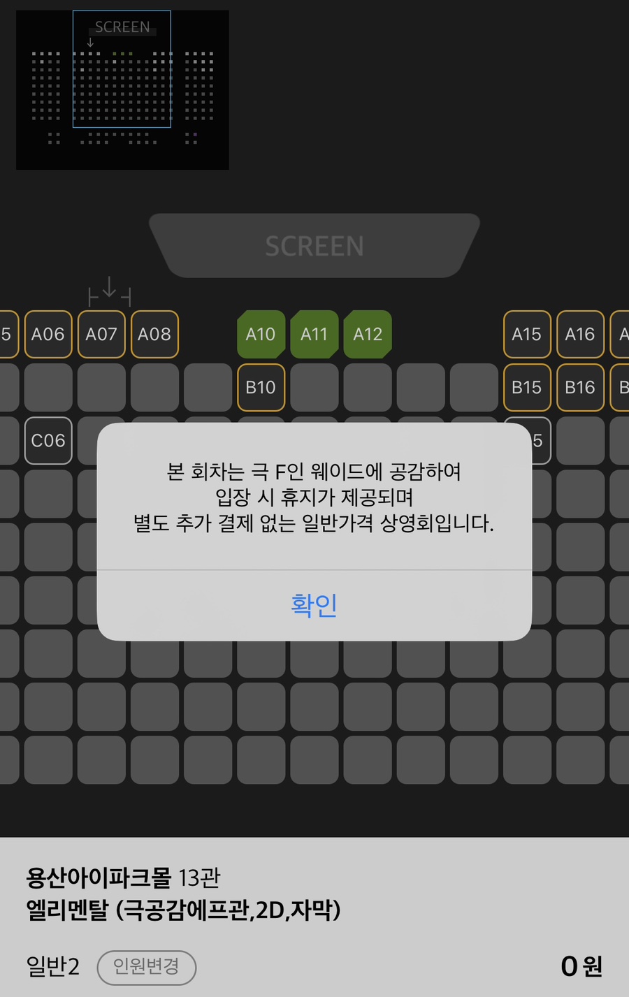 엠비티몰 이미지