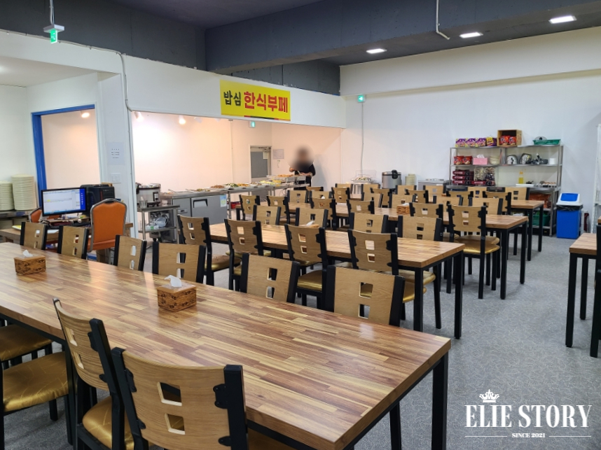 밥심한식뷔페 이미지
