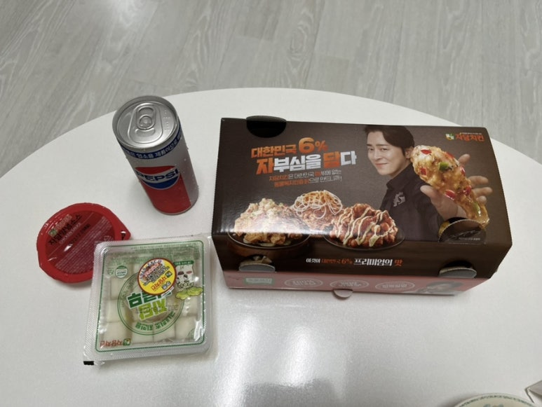 자담치킨 역곡점 이미지