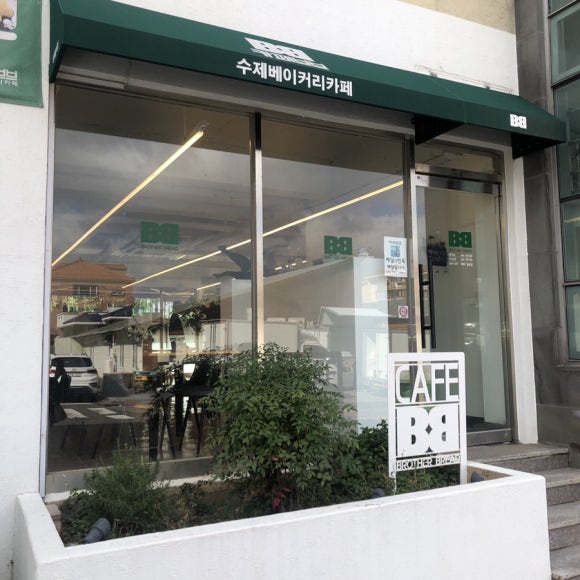 카페브브 이미지