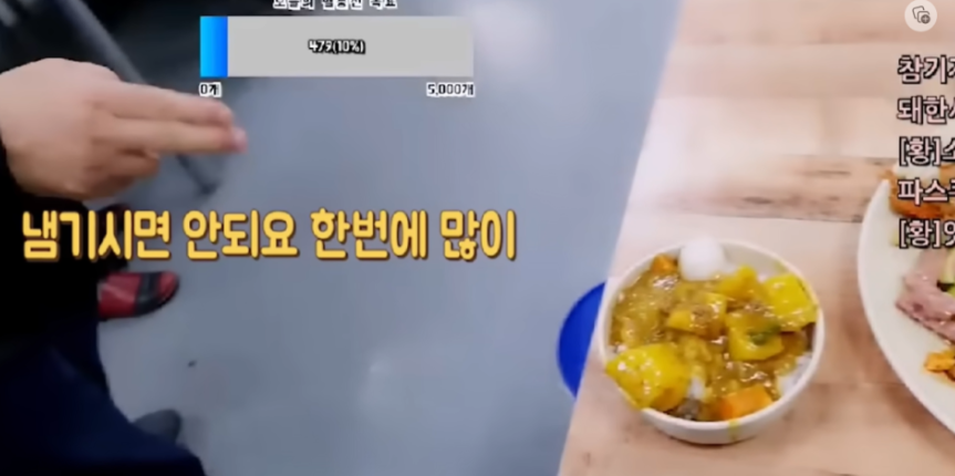 낙원한식뷔페 이미지