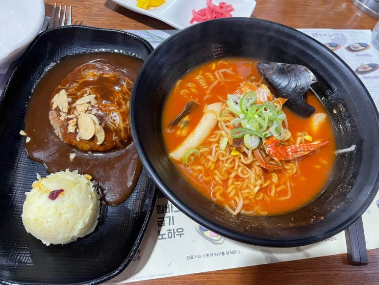 후쿠오카함바그뉴코아아울렛 이미지