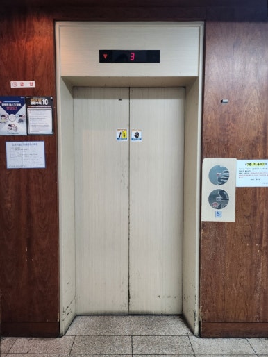 뚜레본요리제과제빵바리스타학원 이미지