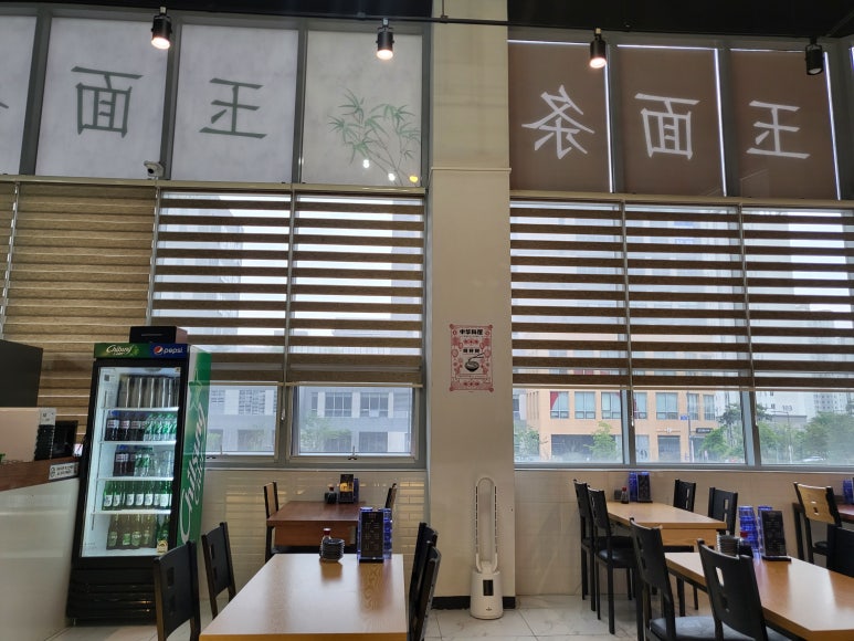 옥미엔 이미지
