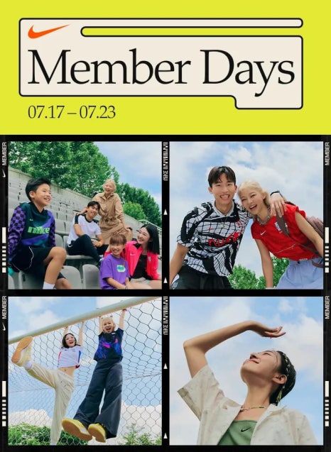 멤버(Member) 이미지