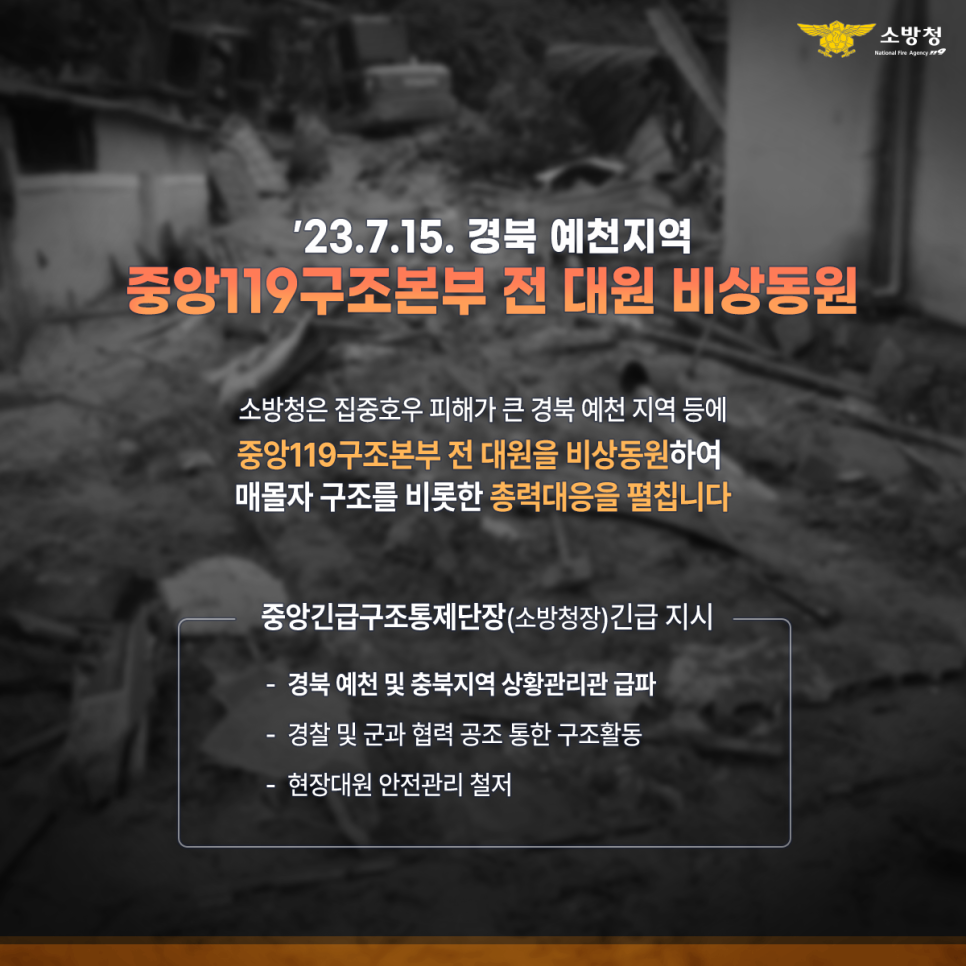 대원공조 이미지